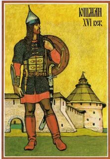 Древний русский воин рисунок