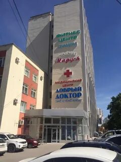Кислород ул есенина 9