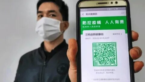 China code