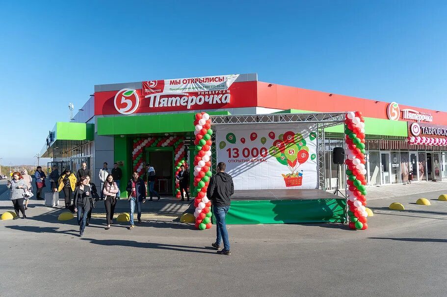 магнит магас. где какие магазины открыты. какие магазины откроются в москве. схема магазинов в зеленопарке в зеленограде. открылся новый магазин.