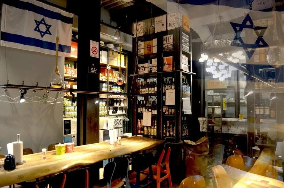 Рынок шук новослободская. Шук рынок и общепит на новослободской меню. Еврейское кафе на новослободской. Рынок и общепит весковский пер 7 меню. Шук ресторан в москве.