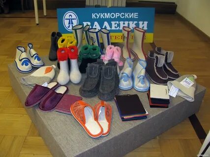 Кукморский комбинат