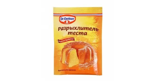 Разрыхлитель теста 10. Разрыхлитель Kent 10гр. Разрыхлитель 10 гр Dr.Oetker. Разрыхлитель для теста. Dr. Oetker разрыхлитель теста.