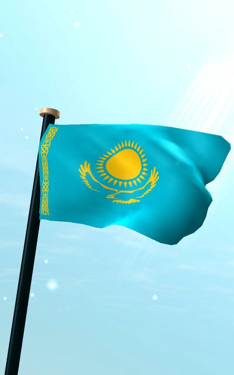 Как выглядит флаг казахстана. Флаг казахстана. флаг казахстана и казахстан. казахстанский флаг казахстанский флаг. казахстан столица флаг.