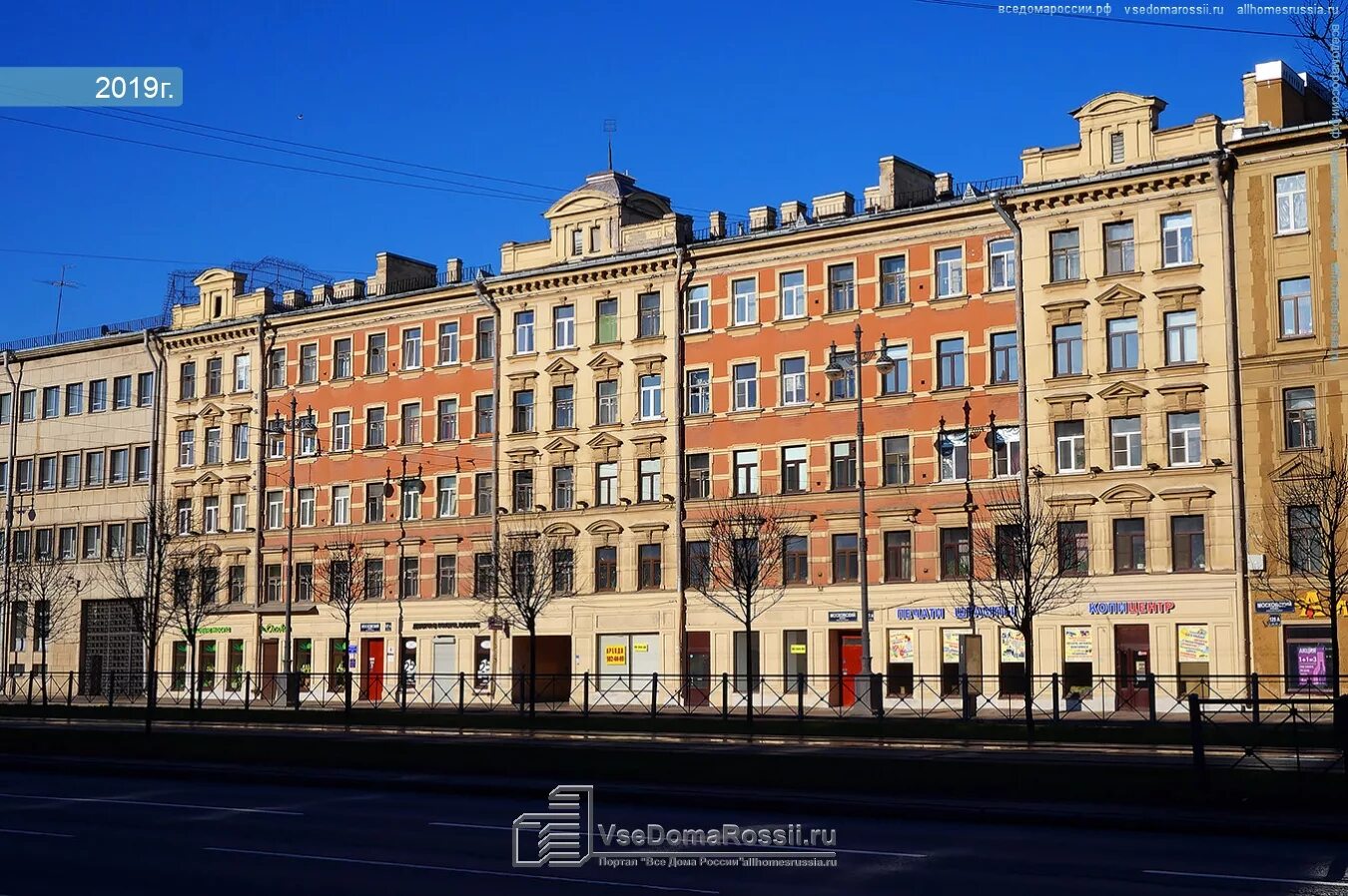 Московский 127. Московский 127. Ленинский 127 мос дэй. Московский проспект 127 воронеж. Московский 127.