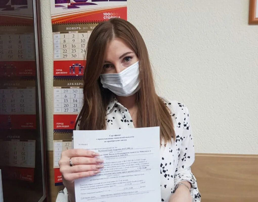 квартиры для сирот в красноярске в 2021 году. квартиры сиротам красноярск. квартиры для сирот в красноярске в 2021 году. кочегаров дмитрий прокурор. квартиры сиротам красноярск.