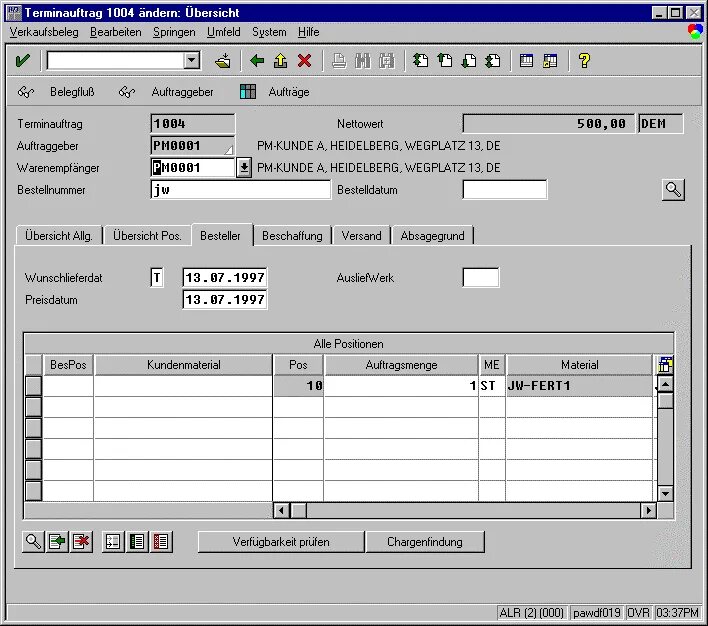 R программа что это. Бухгалтерии в sap r3. программа sap r3 бухгалтерия. немецкая программа sap. sap r/3 программное обеспечение.