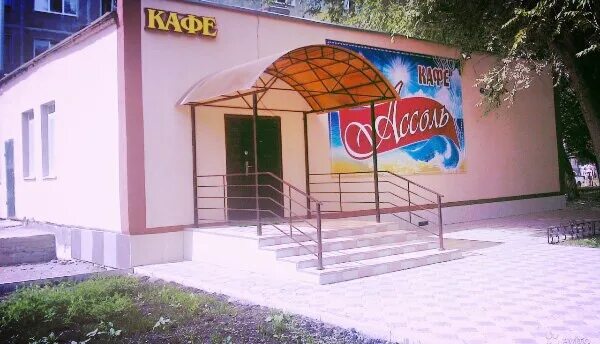 Фото: Оазис, сауна, ул. Чехова, 8/1, Туймазы - Яндекс Карты