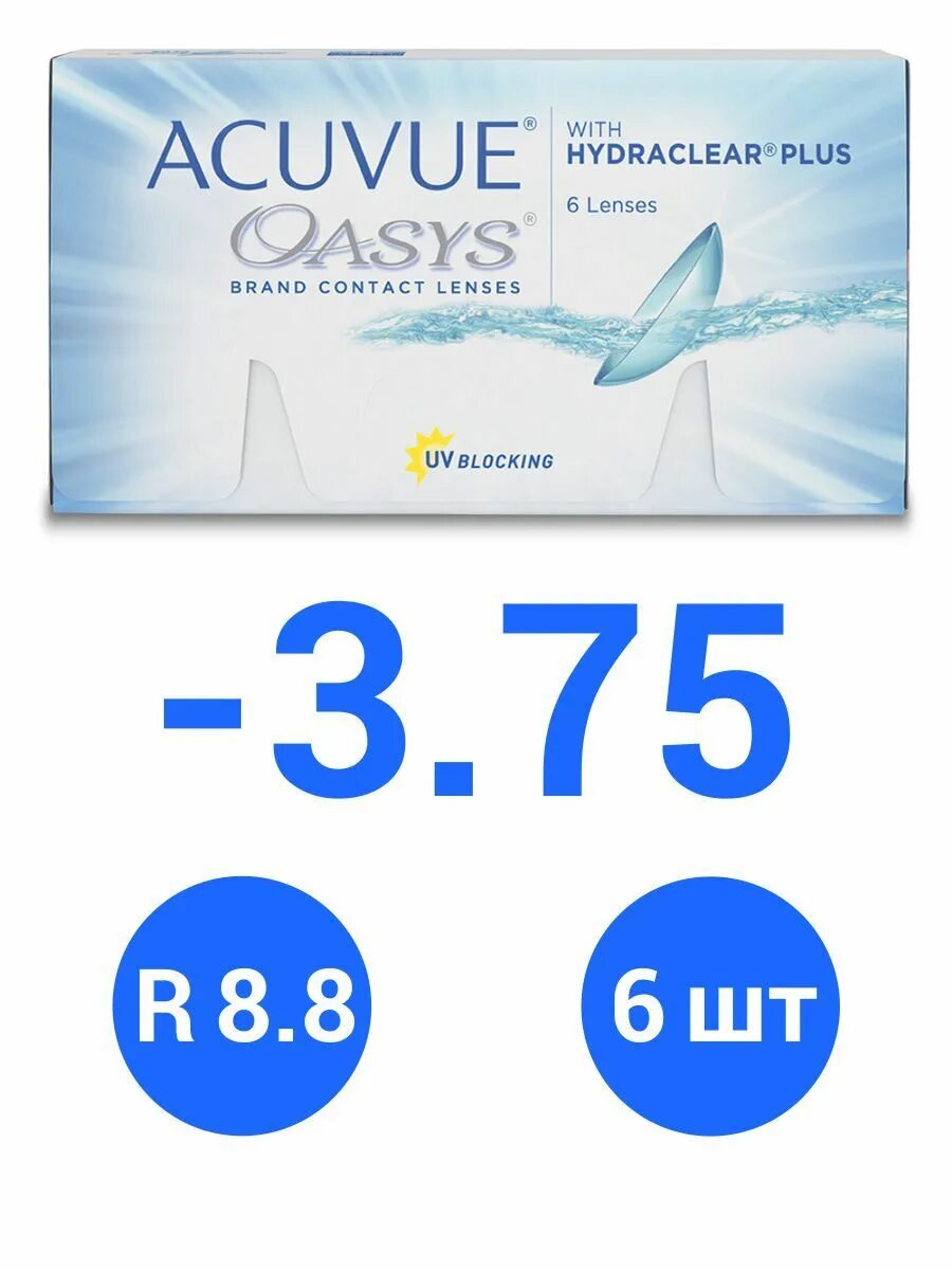 Линзы акувью -3.75 Оазис двухнедельные. Линзы -3,75 Оазис. Контактные линзы акувью Oasys / Оазис 6 шт / 8.4 / -3.75. Линзы акувью Оазис -3,5. Линзы 3 75