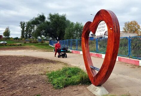 Дубна московская область достопримечательности
