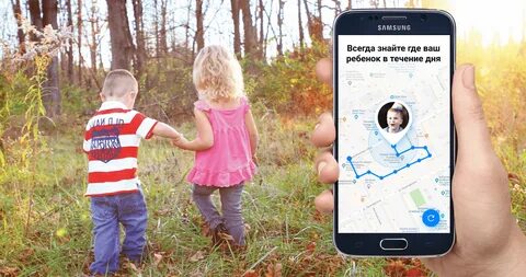 Защита смартфона ребенка