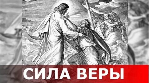 Великая сила хочу
