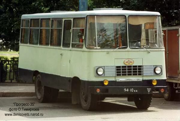 Автобусы Прогресс ГДР. Автобус Прогресс-35. Уралец 66 АС. Прогресс 30 автобус.