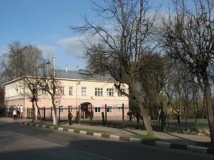Фонд богородск
