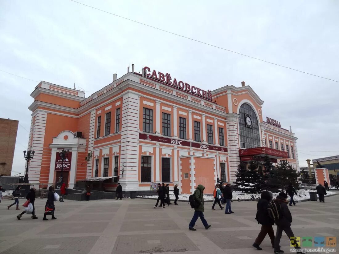 Савеловский вокзал сколько. Савеловский вокзал. Савеловский вокзал Москва. Савеловский вокзал 2004. Савеловский вокзал фото.