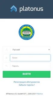 Платонус тау еду
