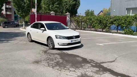 184 регион