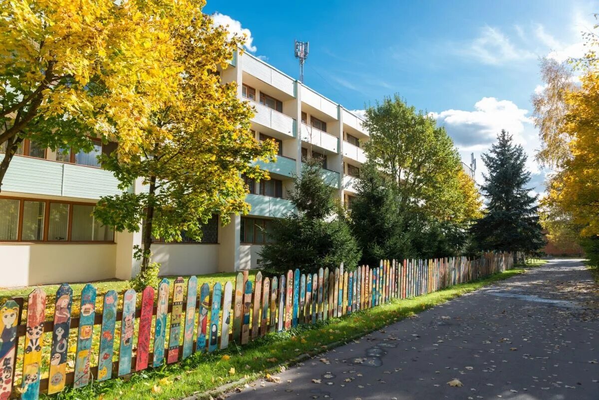 Пансионат лесной городок одинцовский. Лесной городок ул. Гостиница лесной городок одинцовский. Пансионат лесной городок одинцовский. Пансионат лесной городок одинцовский.