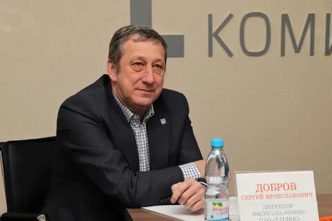 Т плюс сыктывкар телефоны