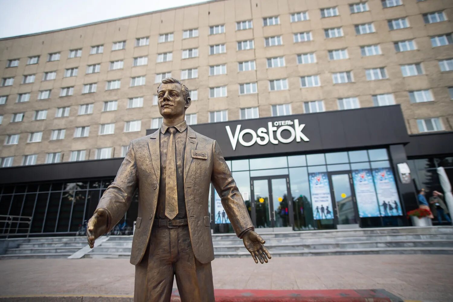 Отель Vostok Тюмень. Гостиница Восток 3 Тюмень. Отель Восток Тюмень ресепшн. Сайт отеля восток