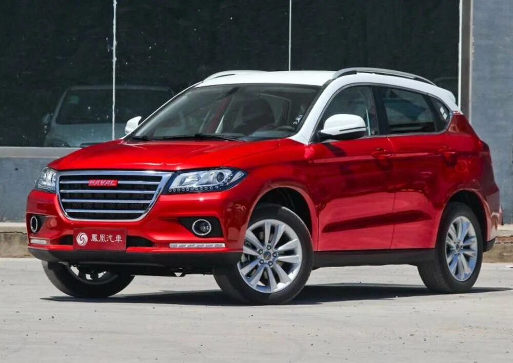 Хавал 2. Haval h2 2018. Хавал джулиан 2. Haval jolyon 2021. Haval h2 2022.