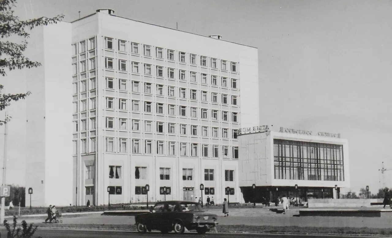 Северодвинск ломоносова 75 северное сияние. Дом быта северный. Северодвинск ломоносова 75 северное сияние. Дом быта северный. Дом быта орбита ростов-на-дону.