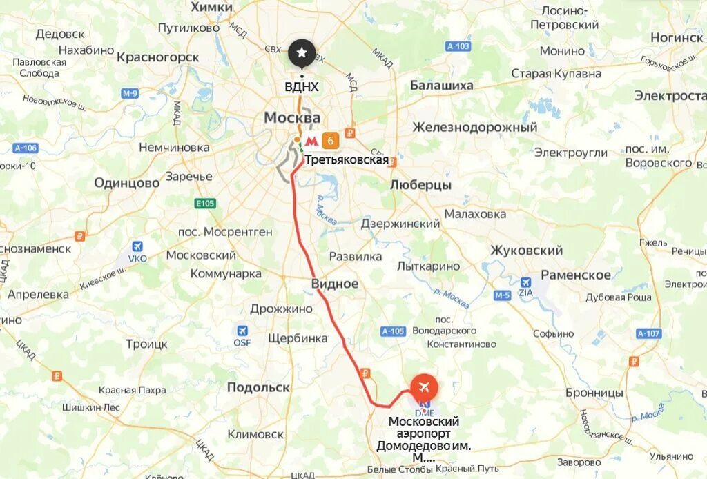 Расписание 12 автобуса новое домодедово ст. Станция домодедовская до аэропорта домодедово. Домодедовская. От станции домодедово до нового домодедово. От станции домодедово до нового домодедово.