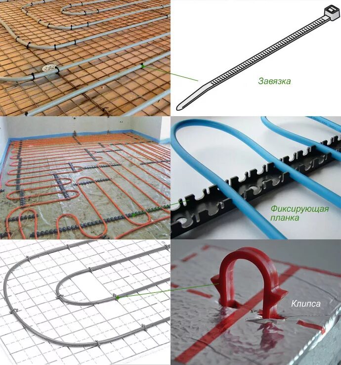Укладка змейкой. Крепеж для трубы теплого водяного пола к сетке. Крепеж теплого пола к бетону 20 трубы. Укладка труб теплого водяного пола улиткой. Способы крепления труб водяного теплого пола.