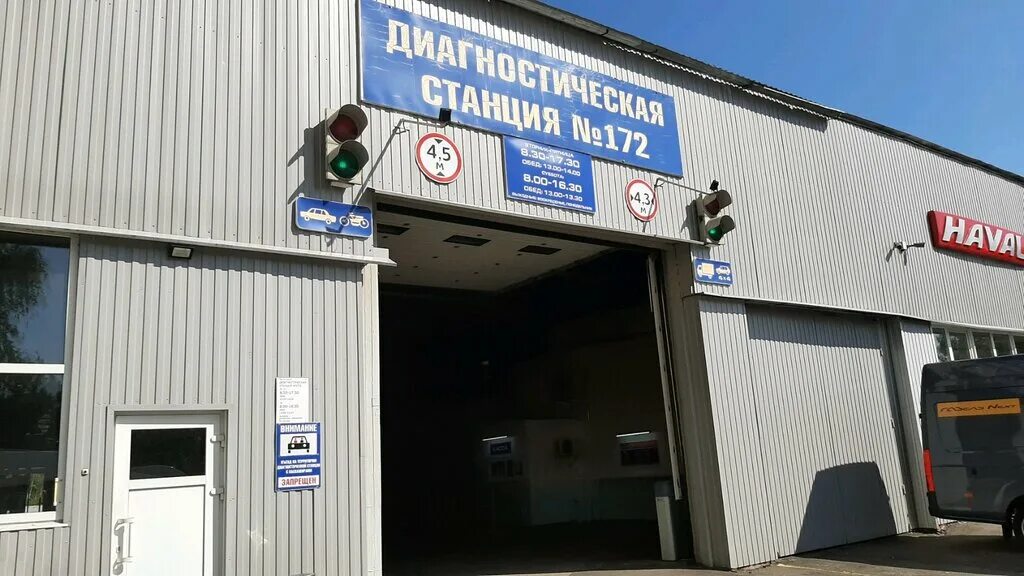 Белгосстрах гомель алми. Черниговский универсам. Черниговское шоссе. Черниговское шоссе. Белгосстрах.