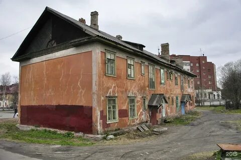 Мурманск либкнехта