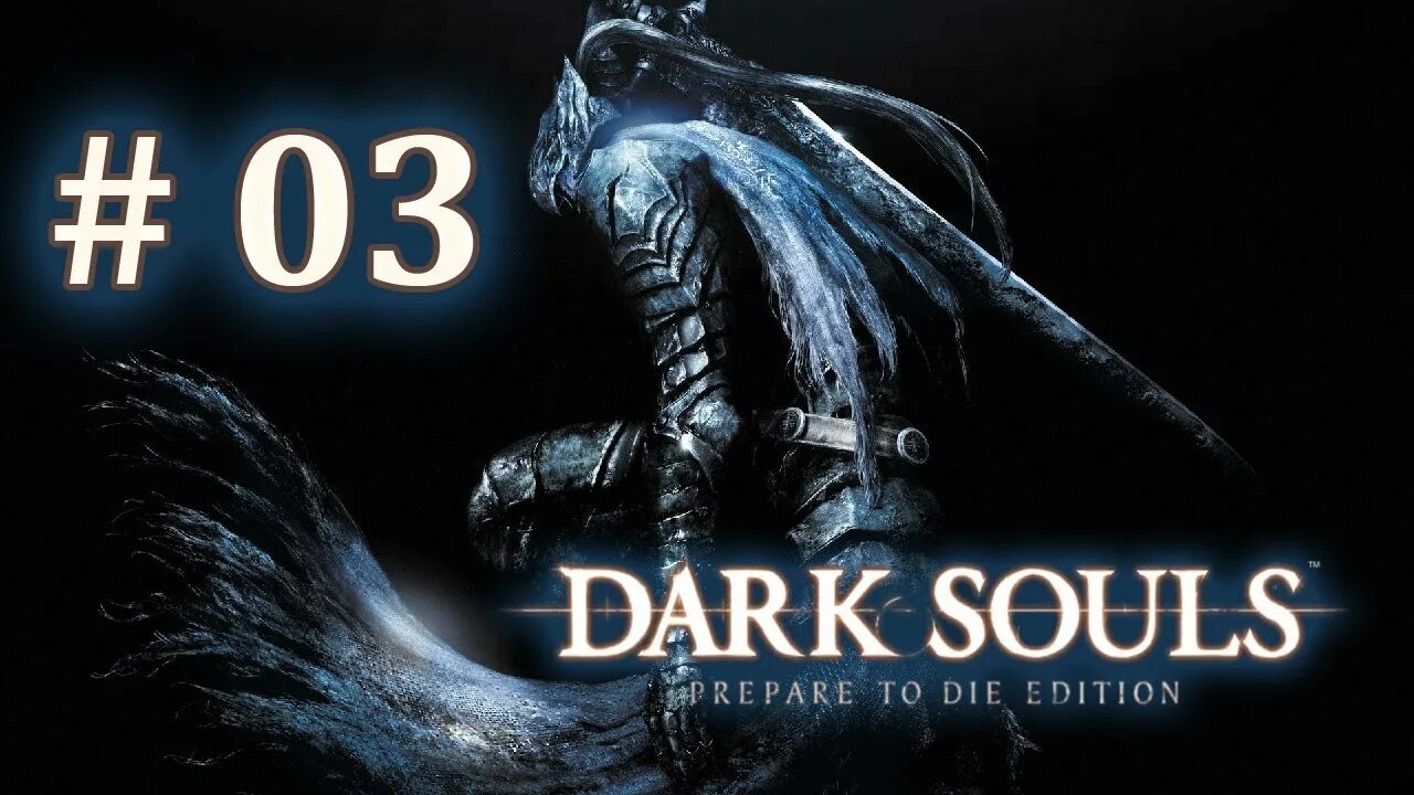 Souls prepare. Дарк соулс prepare to die Edition. 1 Dark Souls: prepare to die Edition 18 года. Dark Souls: prepare to die Edition 3. Dark Souls prepare to die icon.