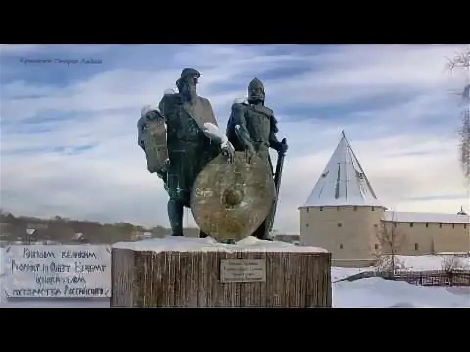 Отсюда есть пошла. Камень русская старокиевская гора. отсюда есть пошла земля русская. камень отсюда есть пошла земля русская. отсюда пошла земля русская киев.