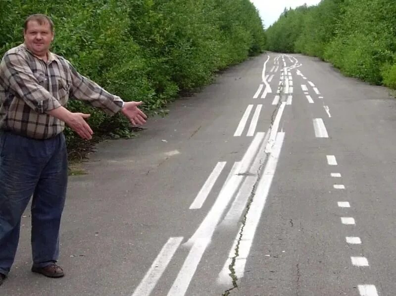 ОПРОС. Оцени дороги в твоем городе в разрезе "календарного года" - astravod.ru н