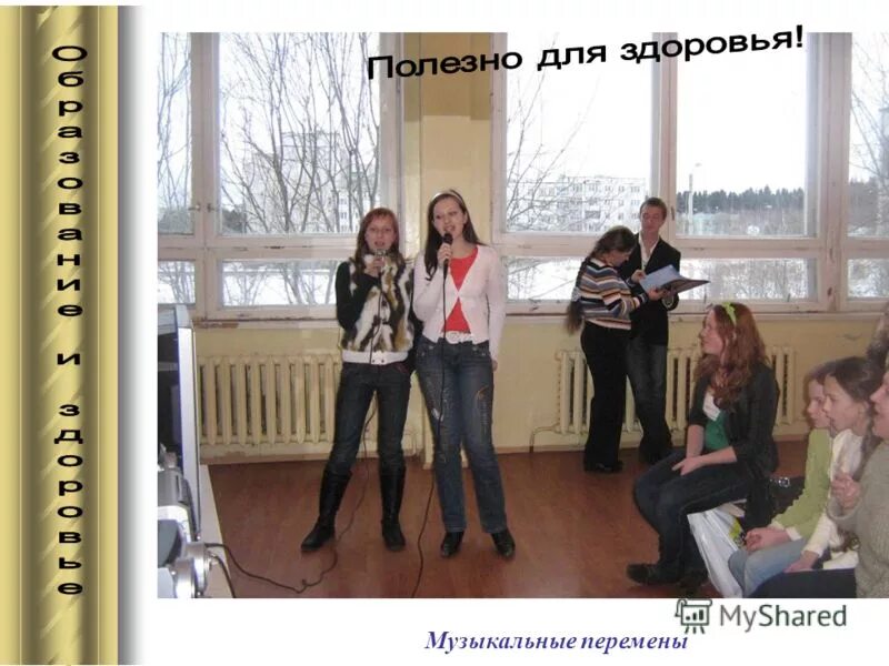 101 лицей ульяновск. Задачи в лицее 1 тур. Лицей задание. Лицей 95. Лицей задание.