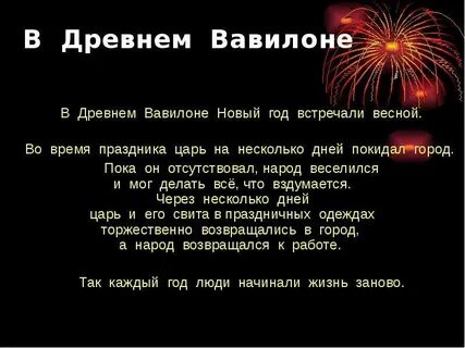 Веселись и гуляй весь народ текст песни