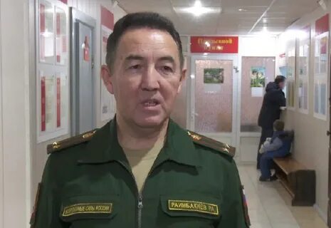 Военкомат нягань телефон