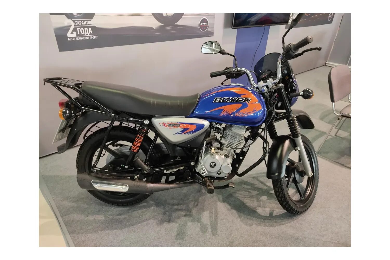 Bajaj Boxer 125x. Bajaj Boxer 125. Мотоцикл Bajaj Boxer 125. Bajaj Boxer BM 125 X. Купить bajaj 125