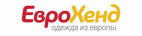Еврохенд