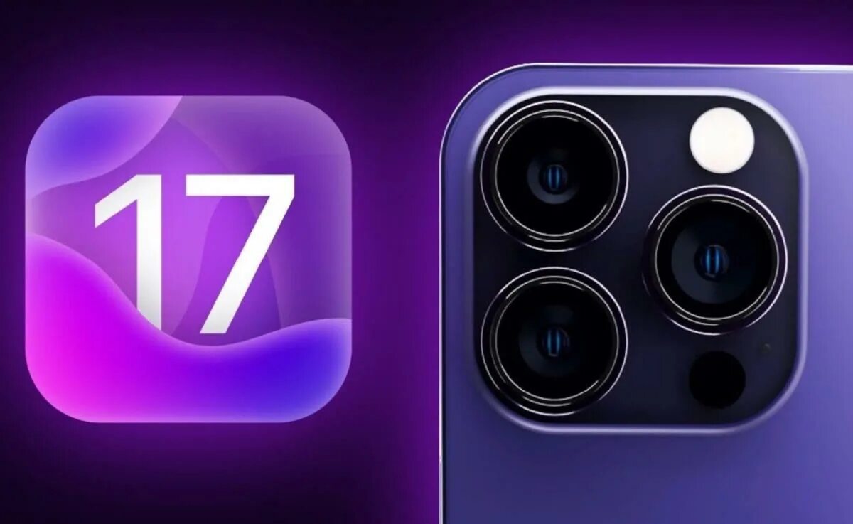 7. Айос 17. Игры на айфон. Обновление айос 17. Iphone ios 17.