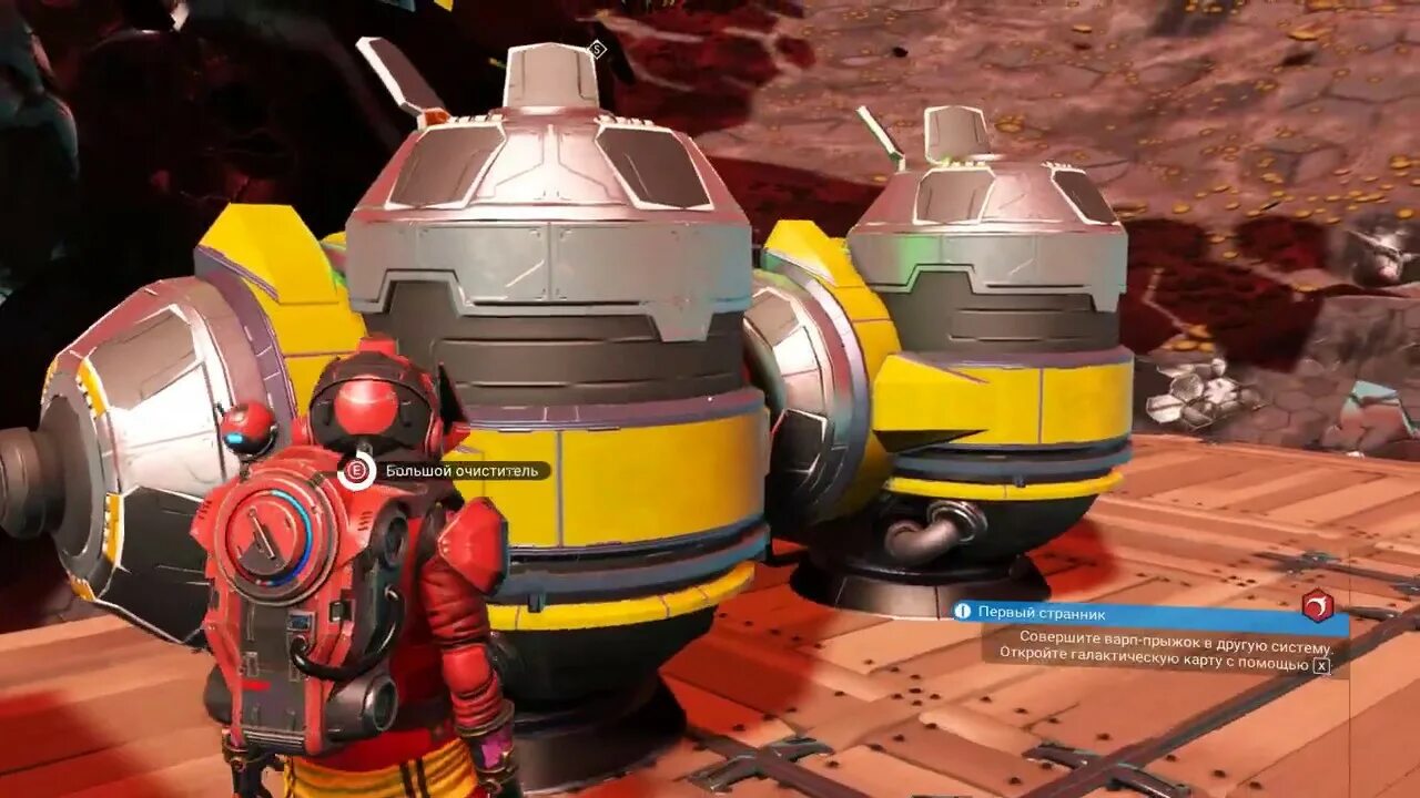 No man sky наниты. Фарм нанитов в no mans sky. рой нанитов. no man&#039;s sky фарм юнитов 2022.