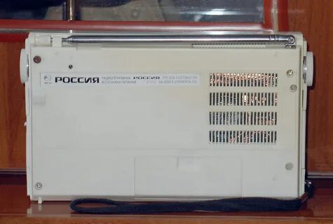Рп 216
