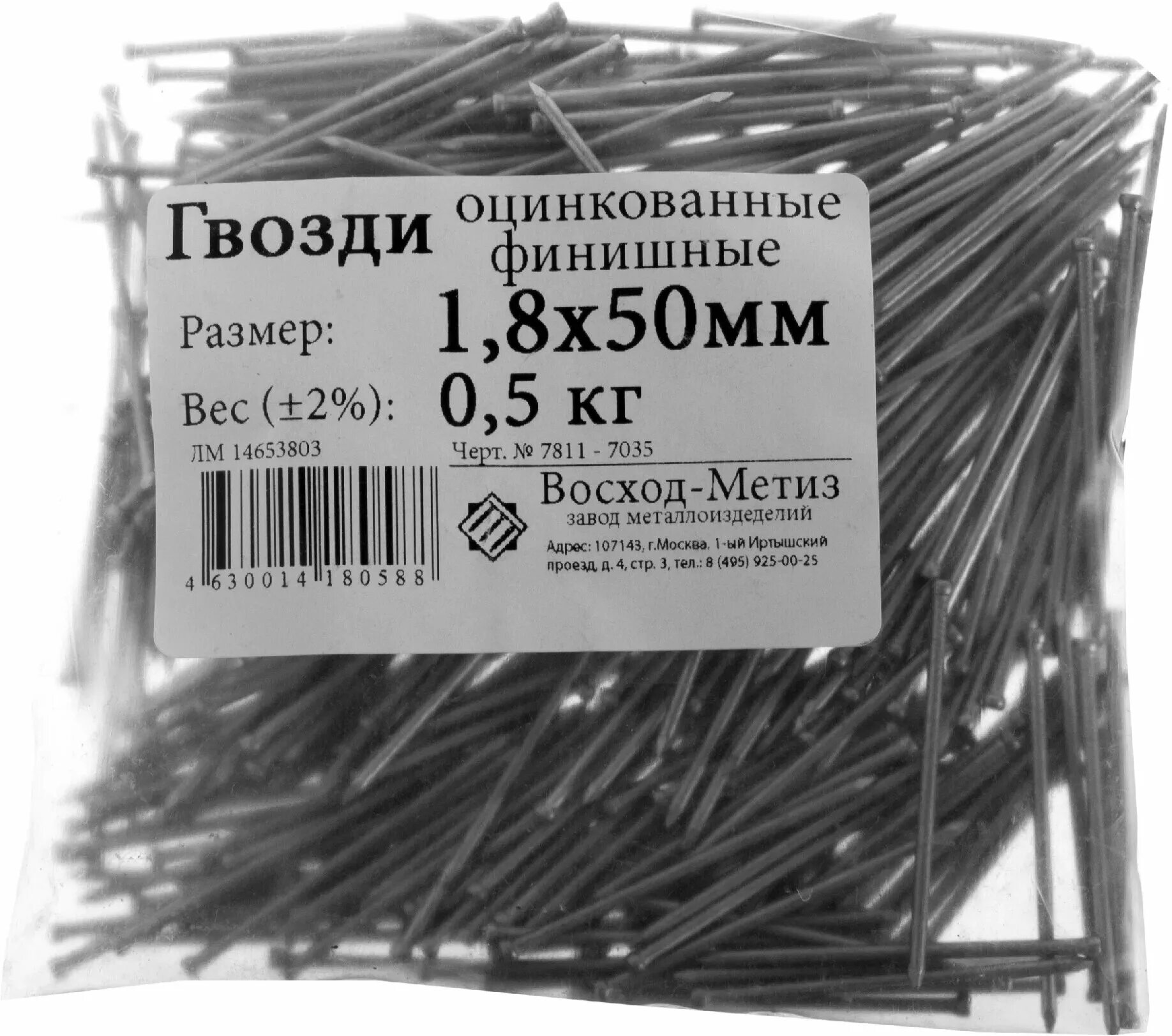 (х-2)(-2х-3)=0. Уравнение х3+12х2. Что является решением неравенства. Решение неравенств (2-х)(3х+5)(х2-х+1)>0. Неравенства методом интервалов x 2 2x 1.