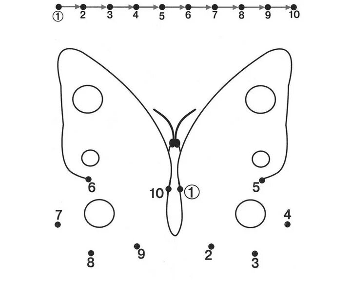 Насекомые по цифрам для дошкольников. Бабочка обвести по точкам. Соедини по точкам насекомые. Соедини по точкам бабочка. Игра бабочка соединять