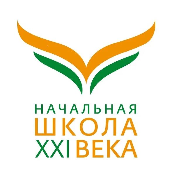 Знаков умк. Умк школа 21 века значок. начальная школа 21 века логотип. умк начальная школа 21 века символ. умк начальная школа 21 века логотип.