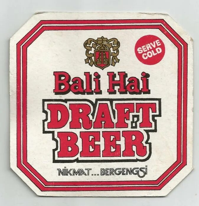 Balihai premium munich lager 0,33. Bali hai пиво. Bali hai. Пиво логотип. 5 л.