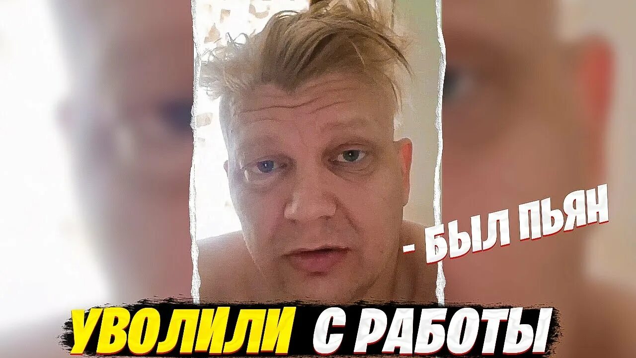 Батя фарбиза жирафик. Фарбиз жирафик. Фарбиз жирафик. Батя фарбиза. Фарбиз батя.