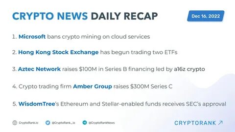Has exchange