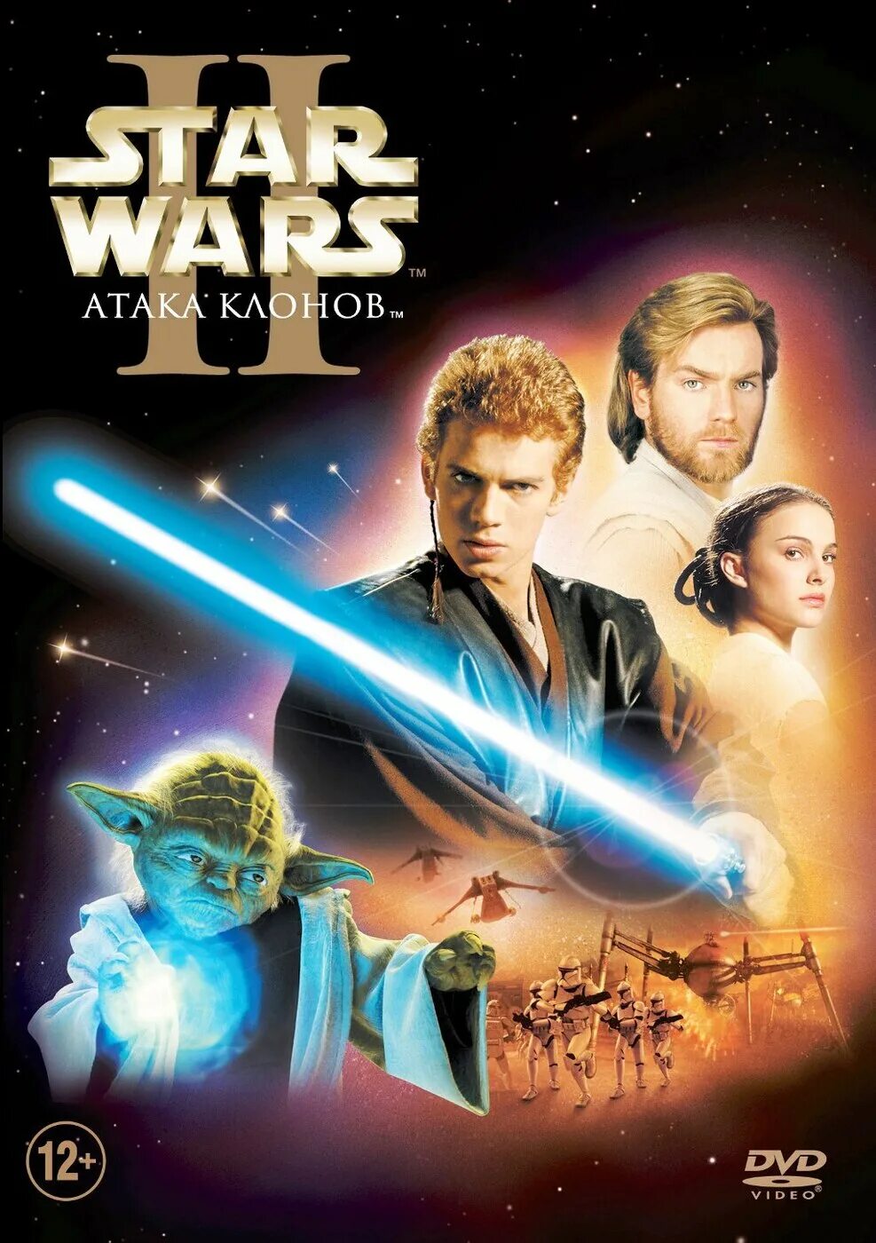 Star wars 2 на русском. Star wars 2 на русском. Star wars 2 на русском. Кайло рен батлфронт. Дарт вейдер из игры the force unleashed 2.