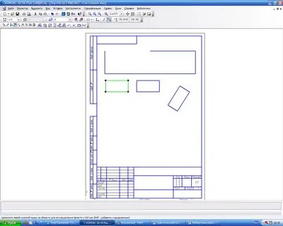 Лабораторна робота № 23