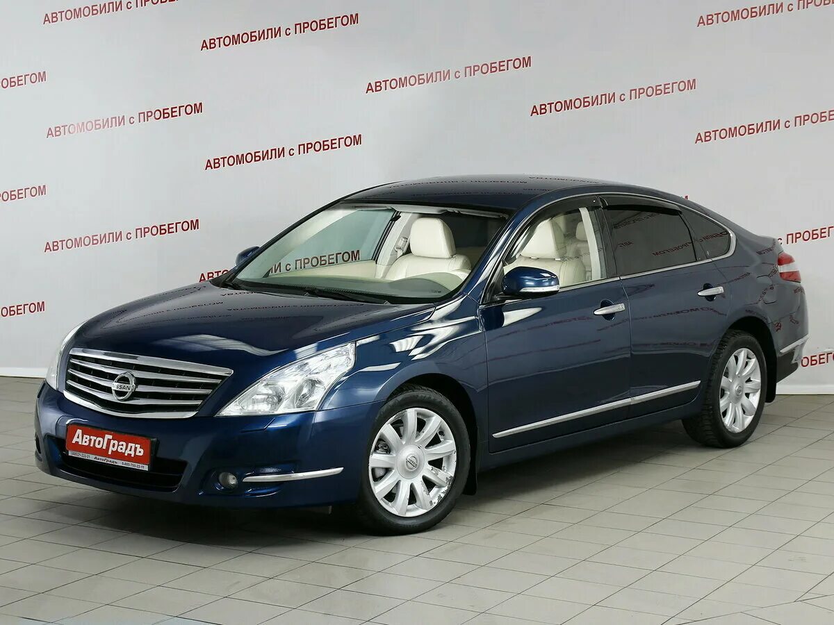 Nissan teana универсал. Теана с пробегом москва. Ниссан теана с пробегом. Теана 2. Теана с пробегом москва.